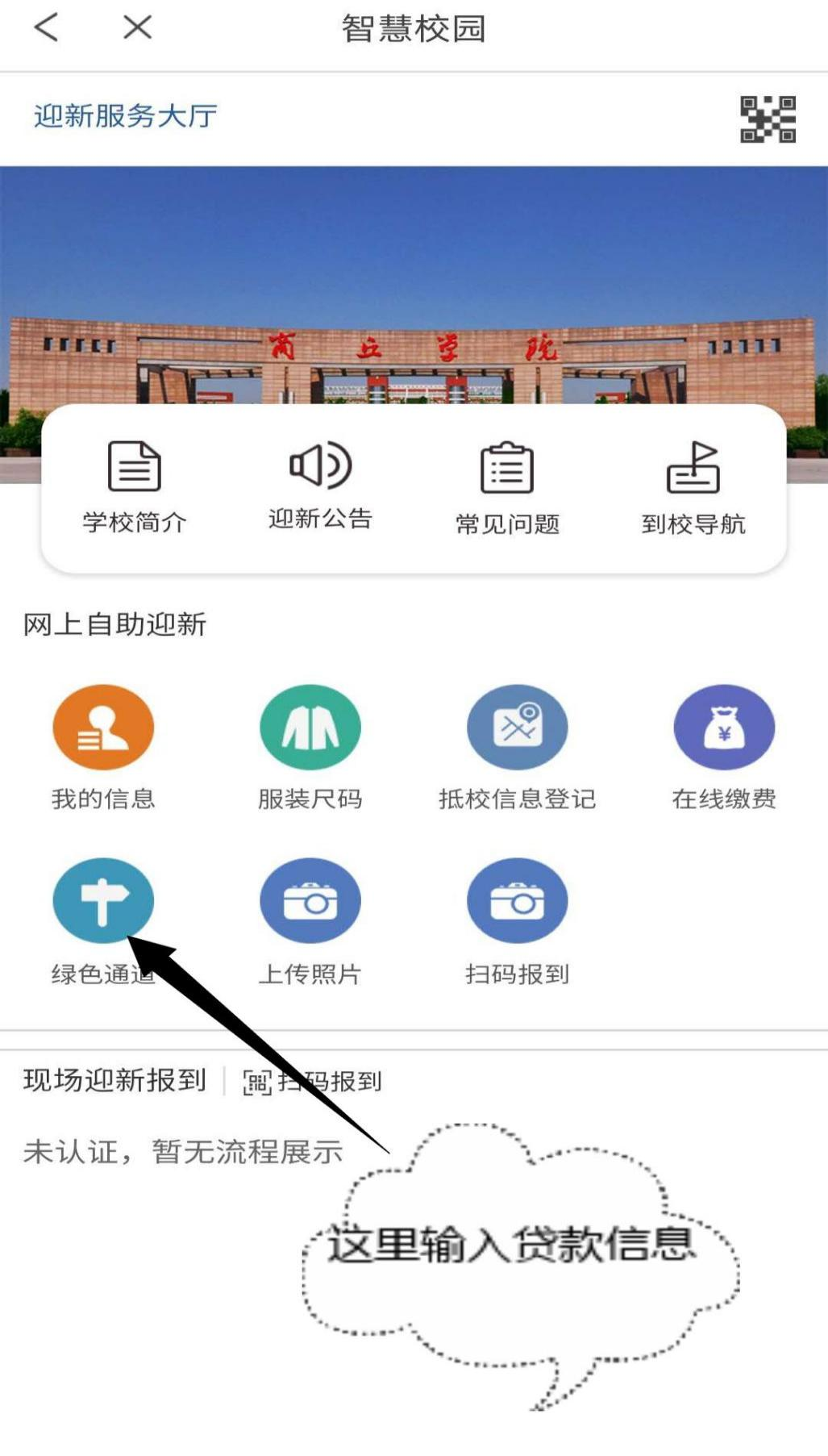 图片8.png