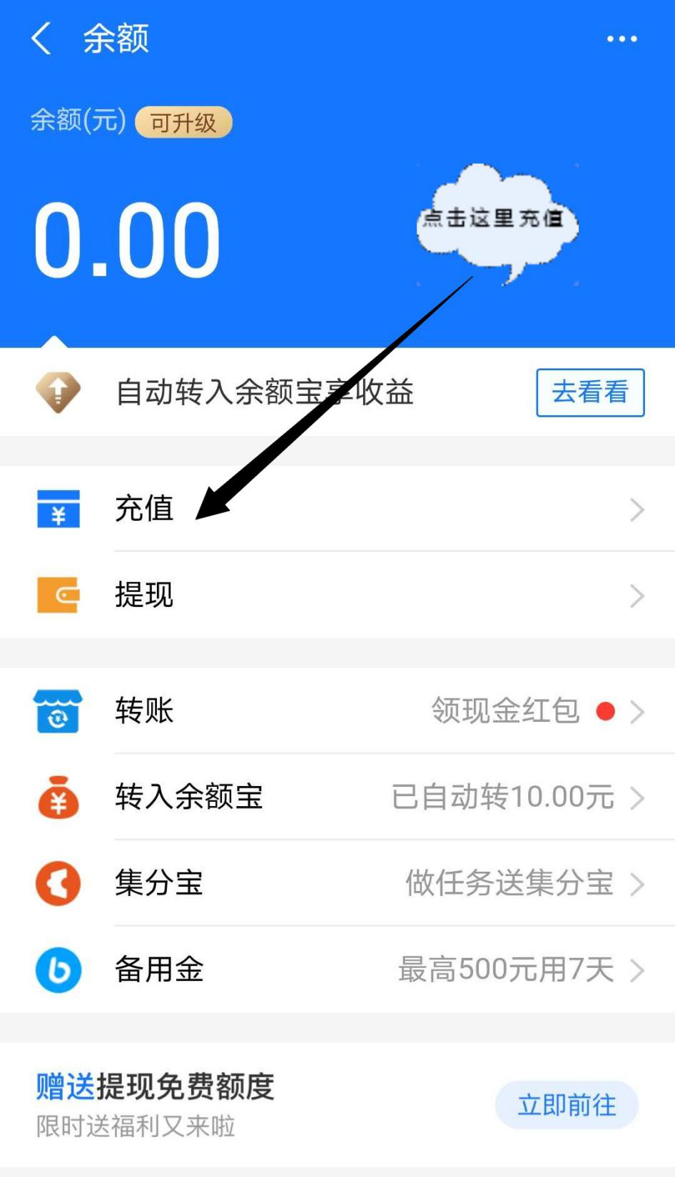 图片10.png