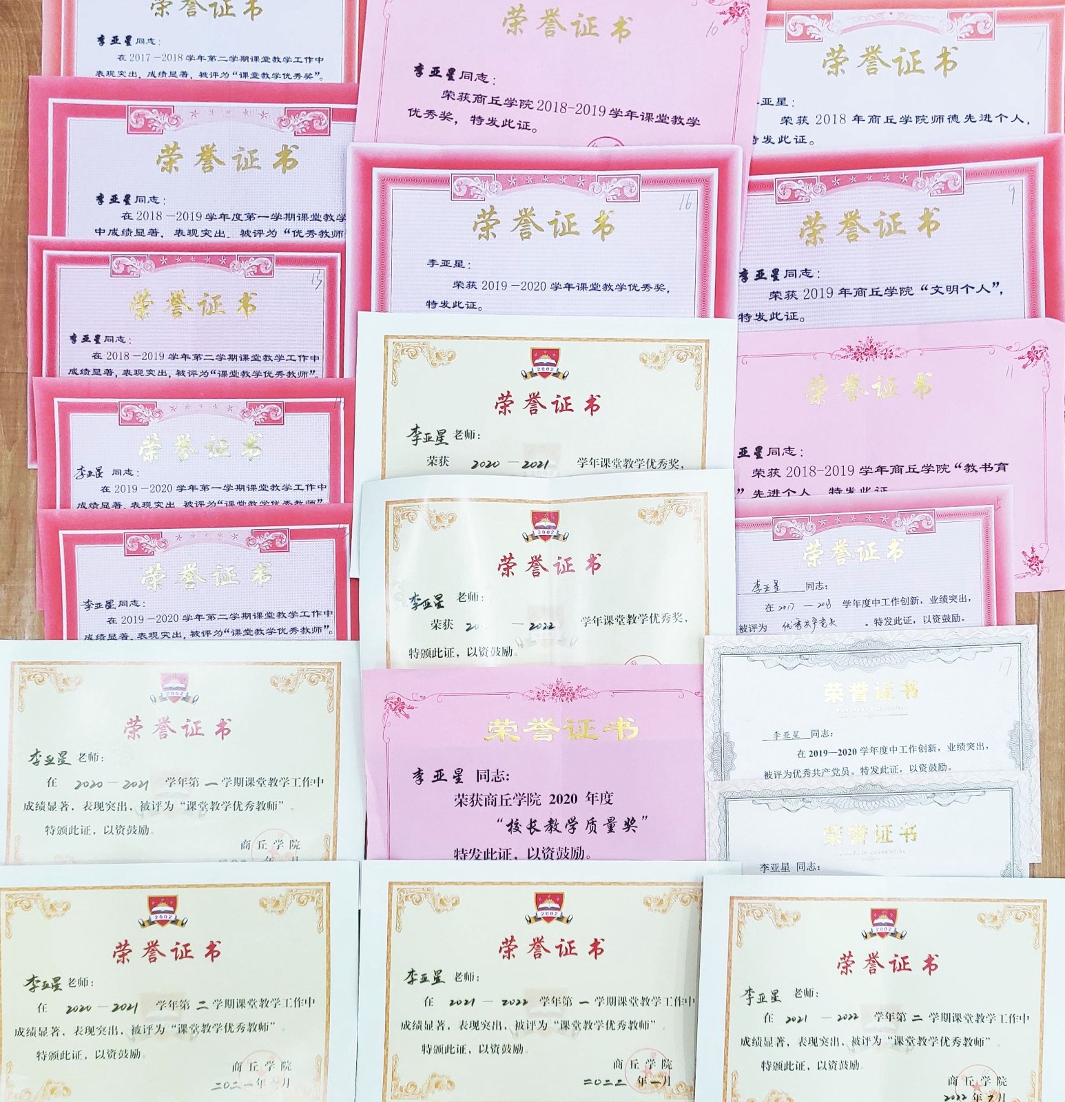 图片 21.jpg 图片 21.jpg