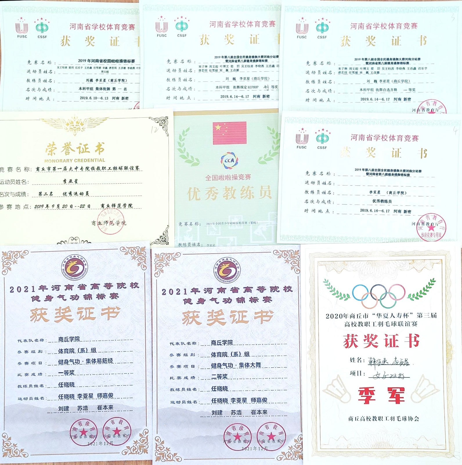 图片 17.jpg 图片 17.jpg