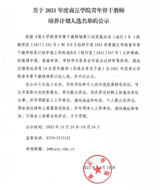 图片 18.jpg