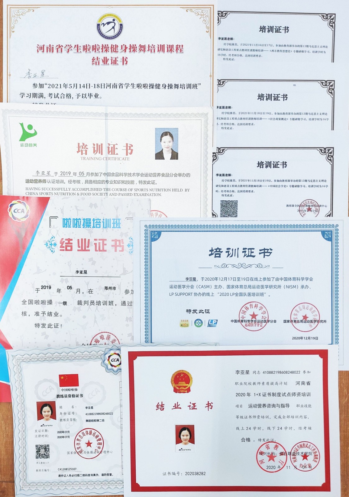 图片 16.jpg 图片 16.jpg