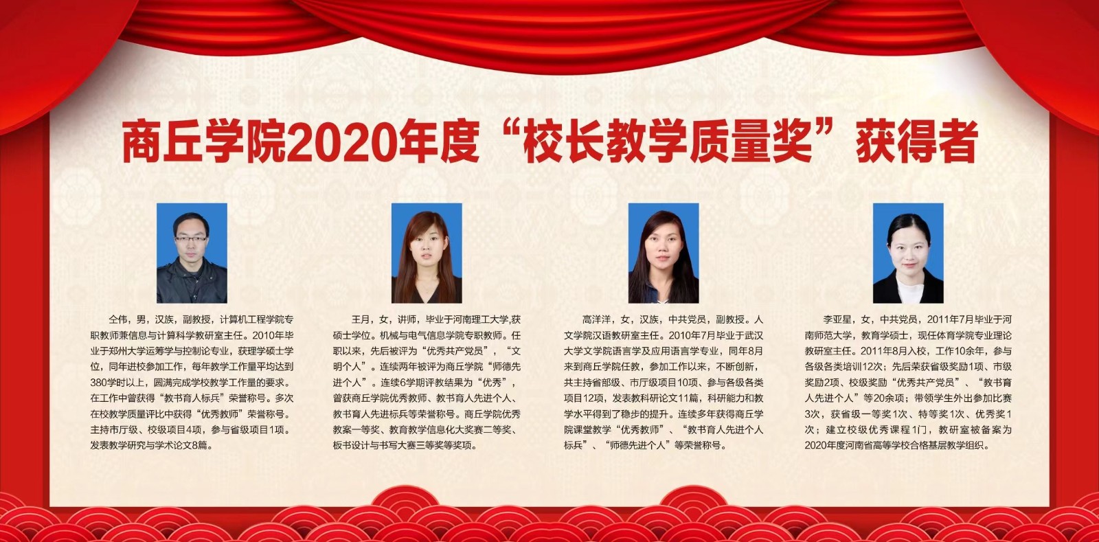 图片 9.jpg 图片 9.jpg
