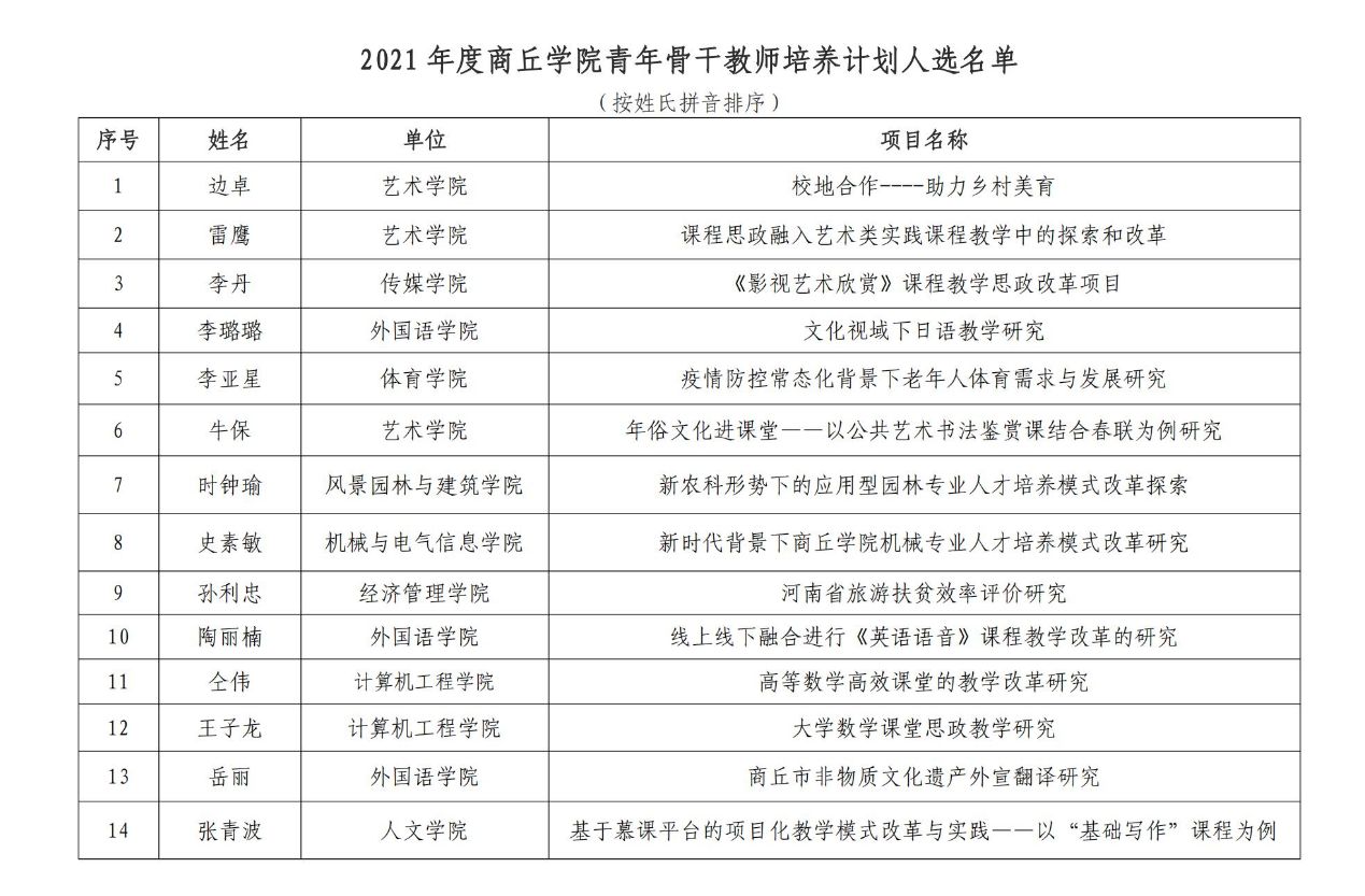 图片 19.jpg 图片 19.jpg