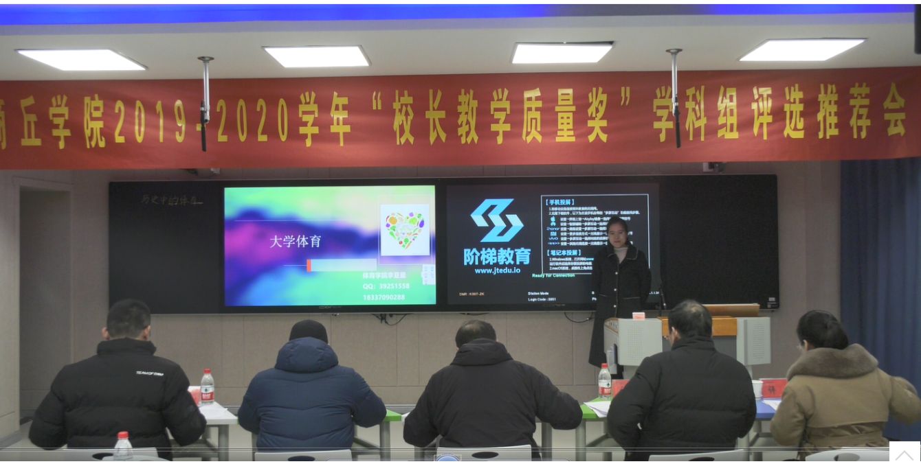 图片 8.jpg 图片 8.jpg