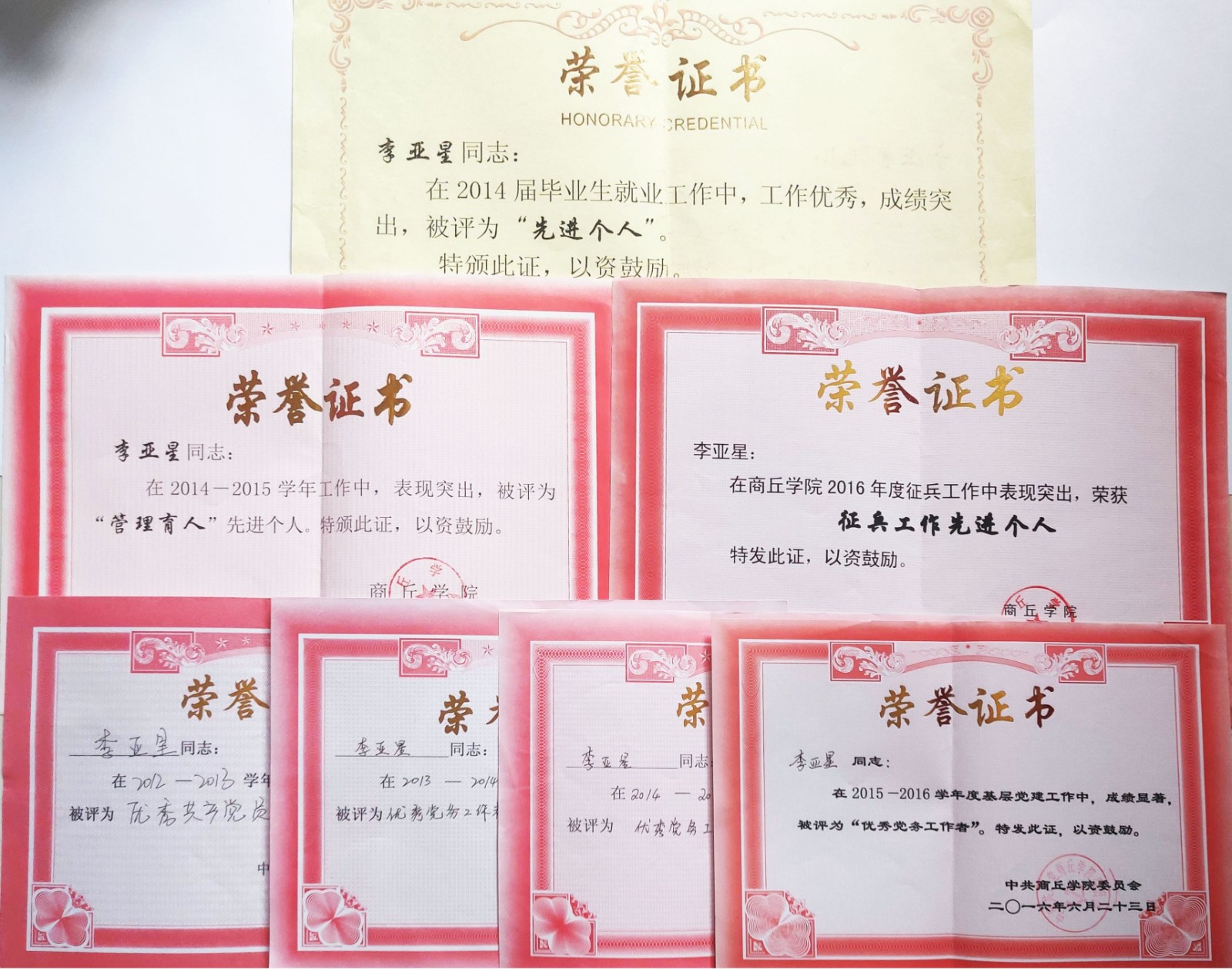 图片 5.jpg 图片 5.jpg