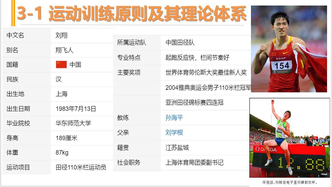 图片 6.jpg 图片 6.jpg