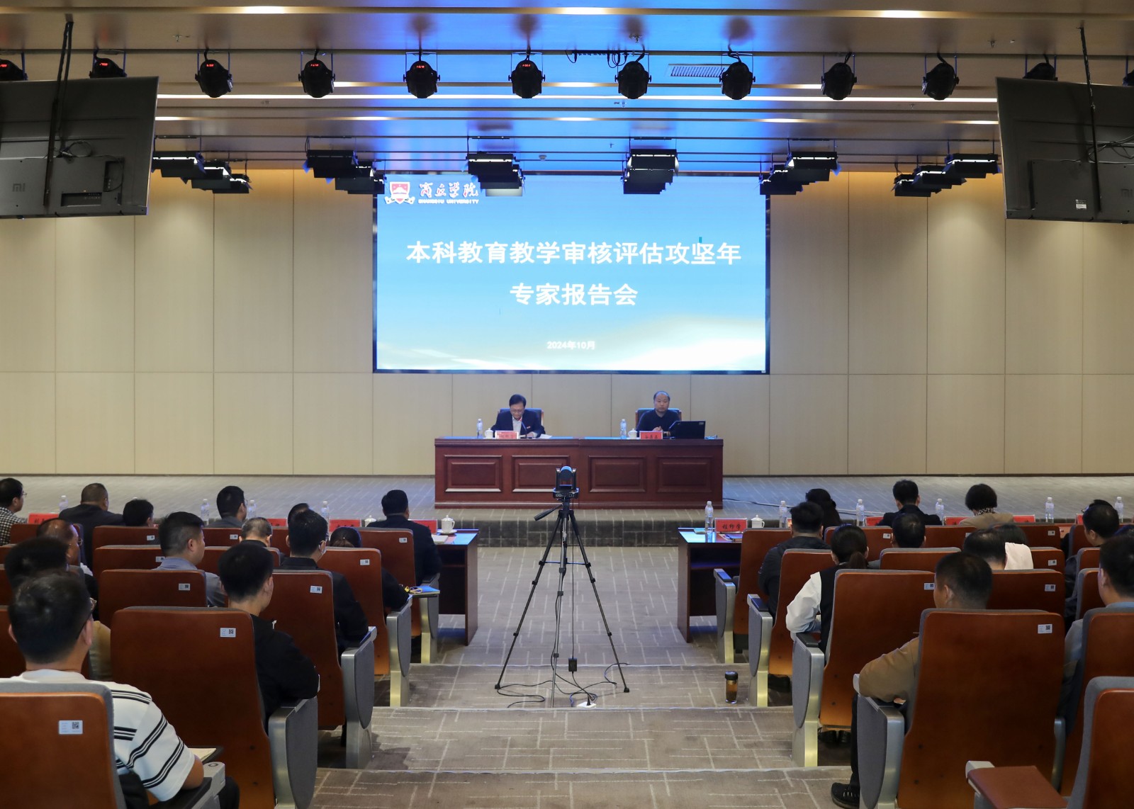 王康康 修 (1).jpg