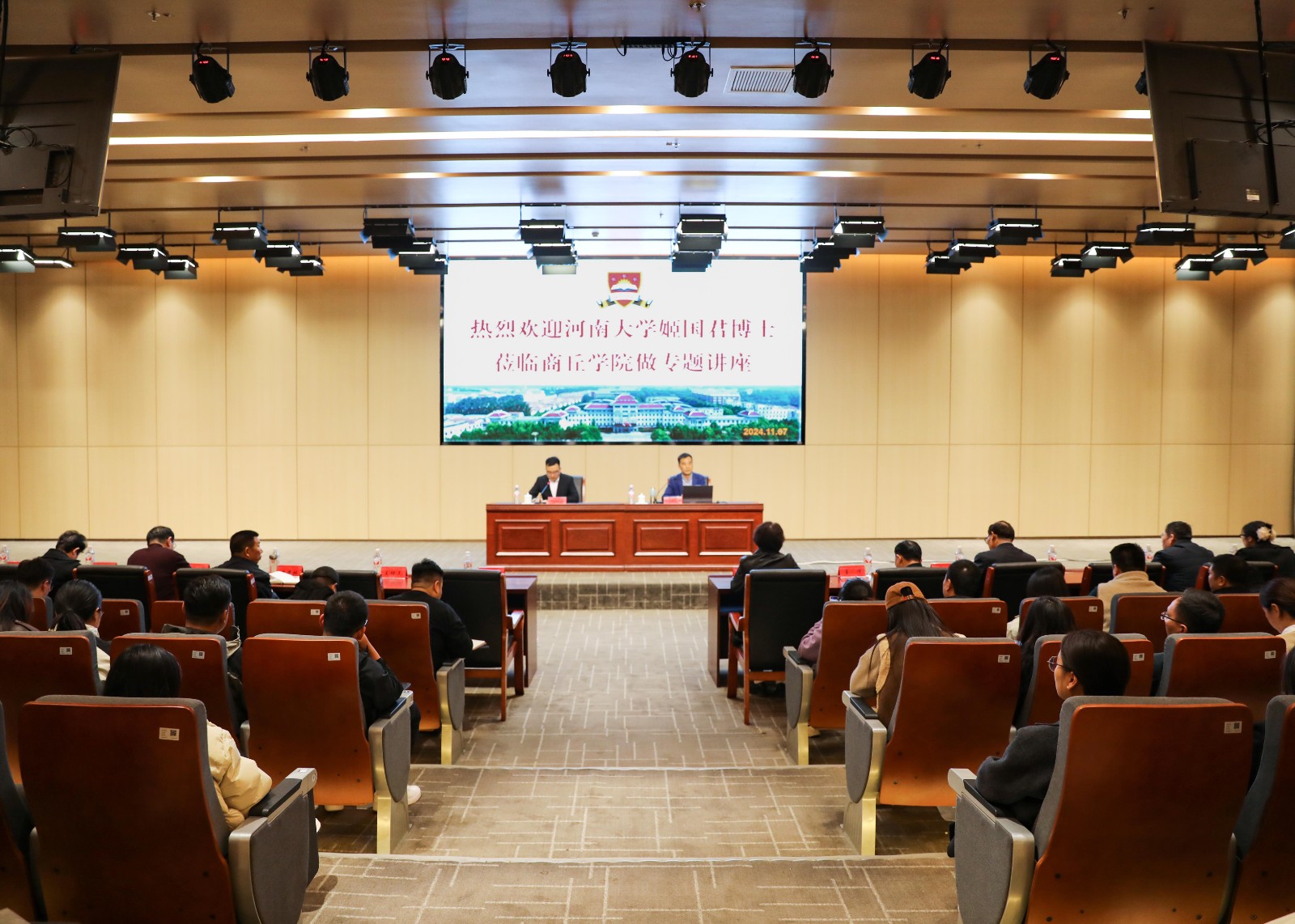 图编高自豪修1.jpg 图编高自豪修1.jpg