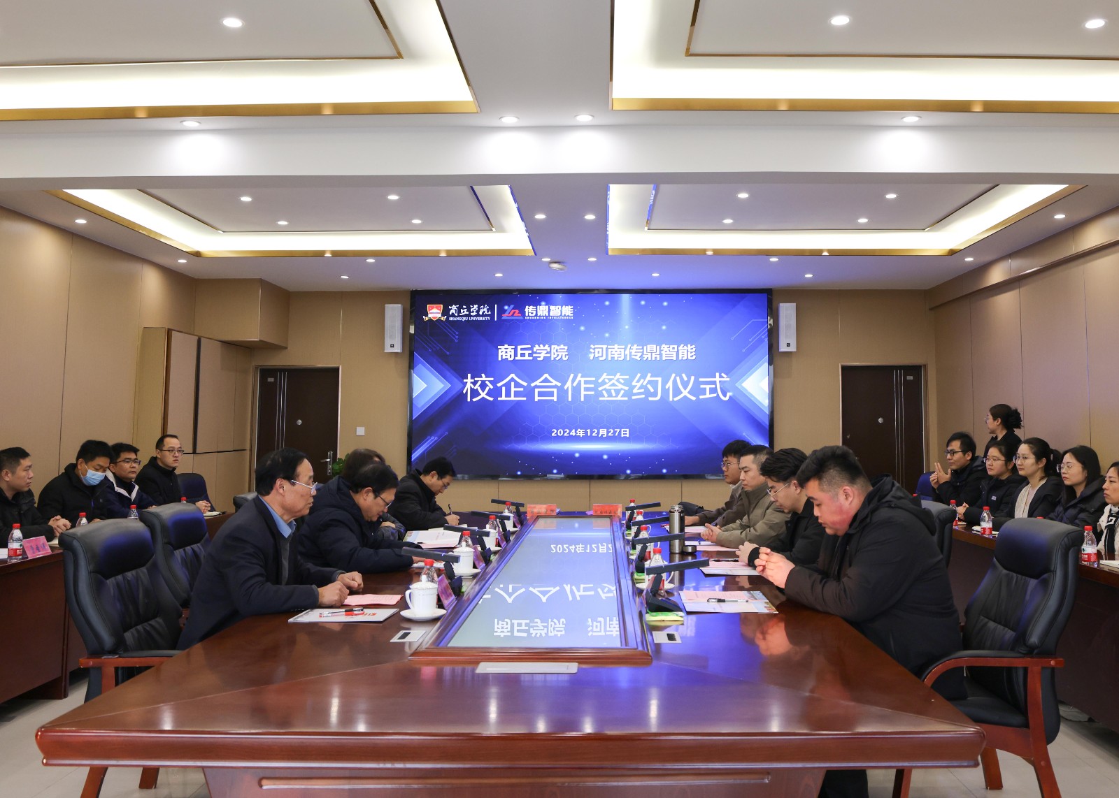 校企1-1.jpg 校企1-1.jpg