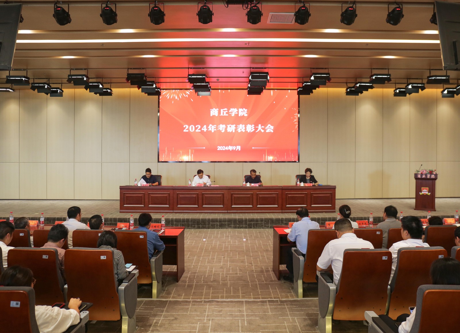 图编王康康修 (10).jpg