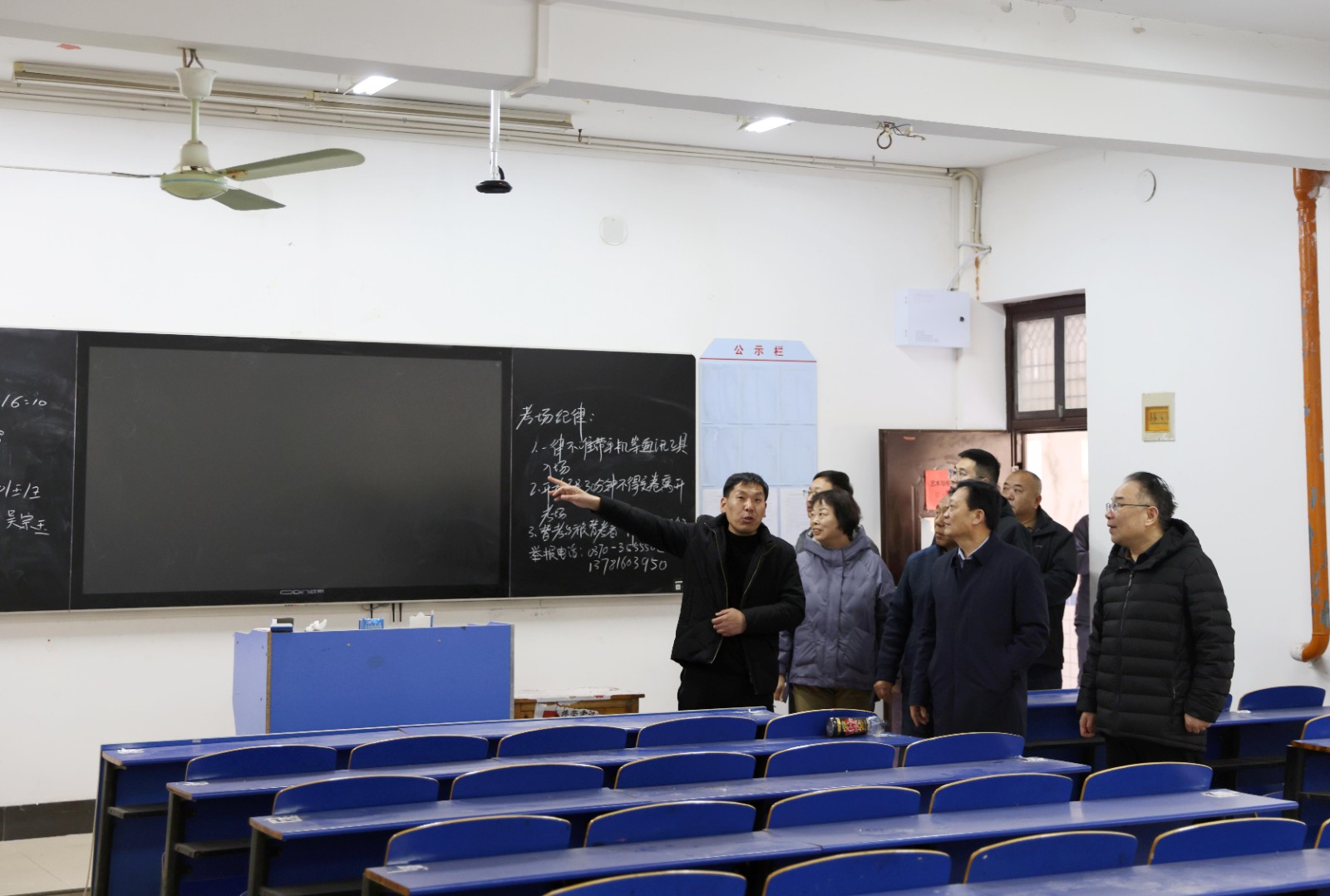 微信图片_20250217173622.jpg