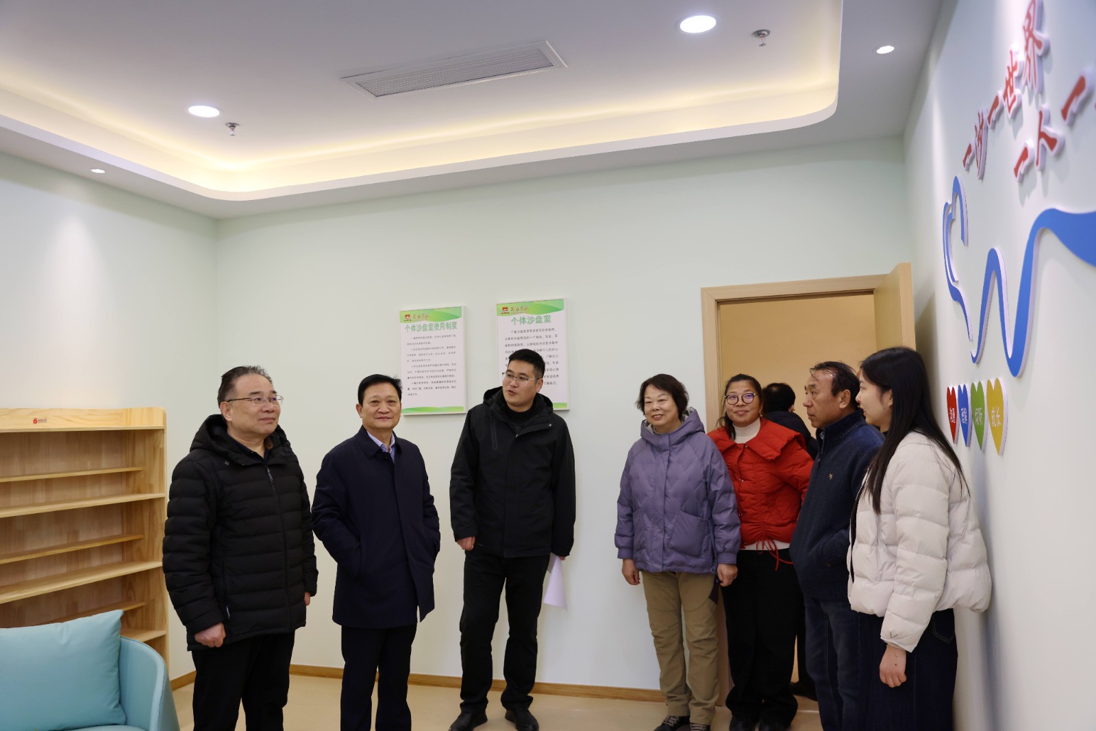 微信图片_20250217173633.jpg