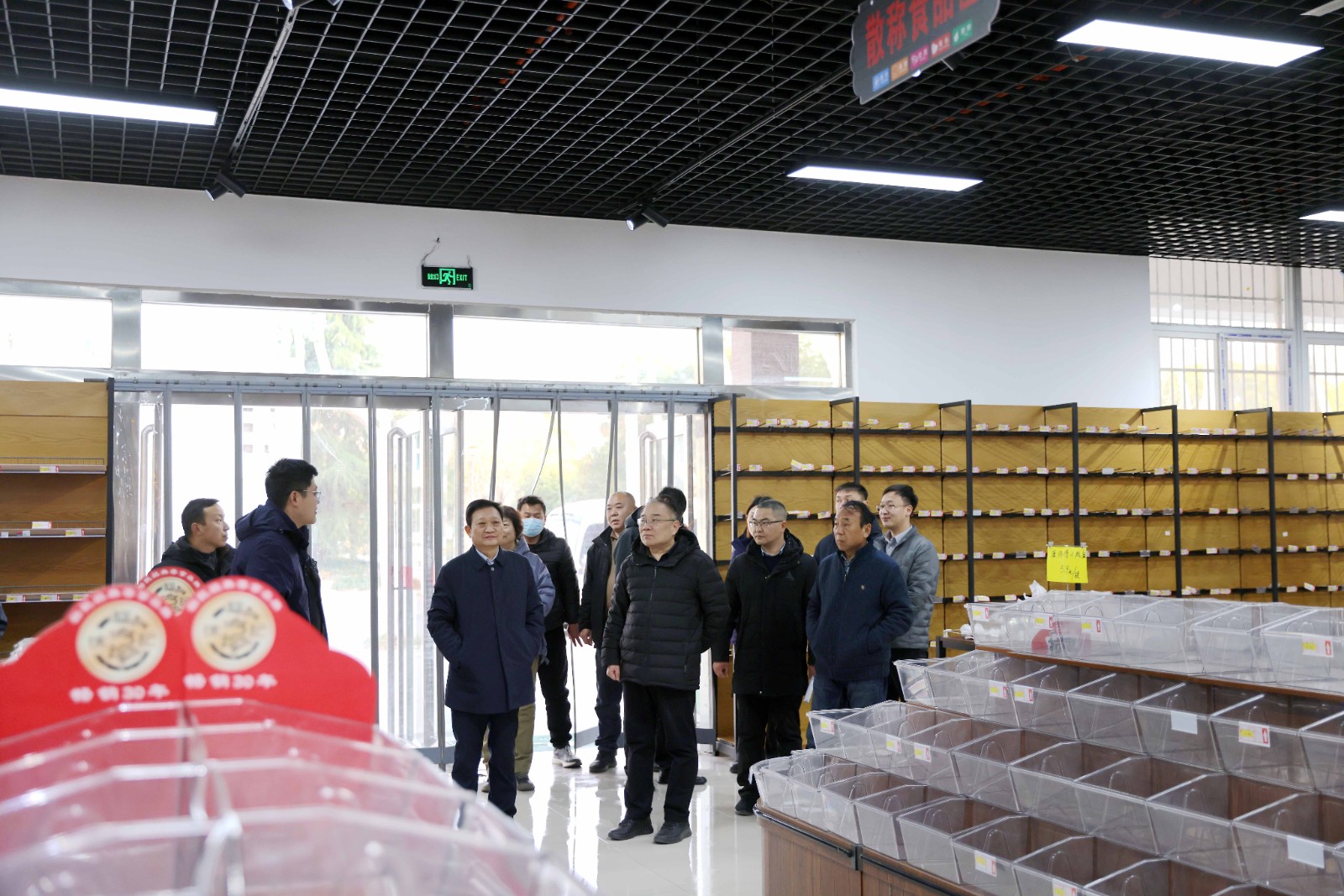 微信图片_20250217173637.jpg