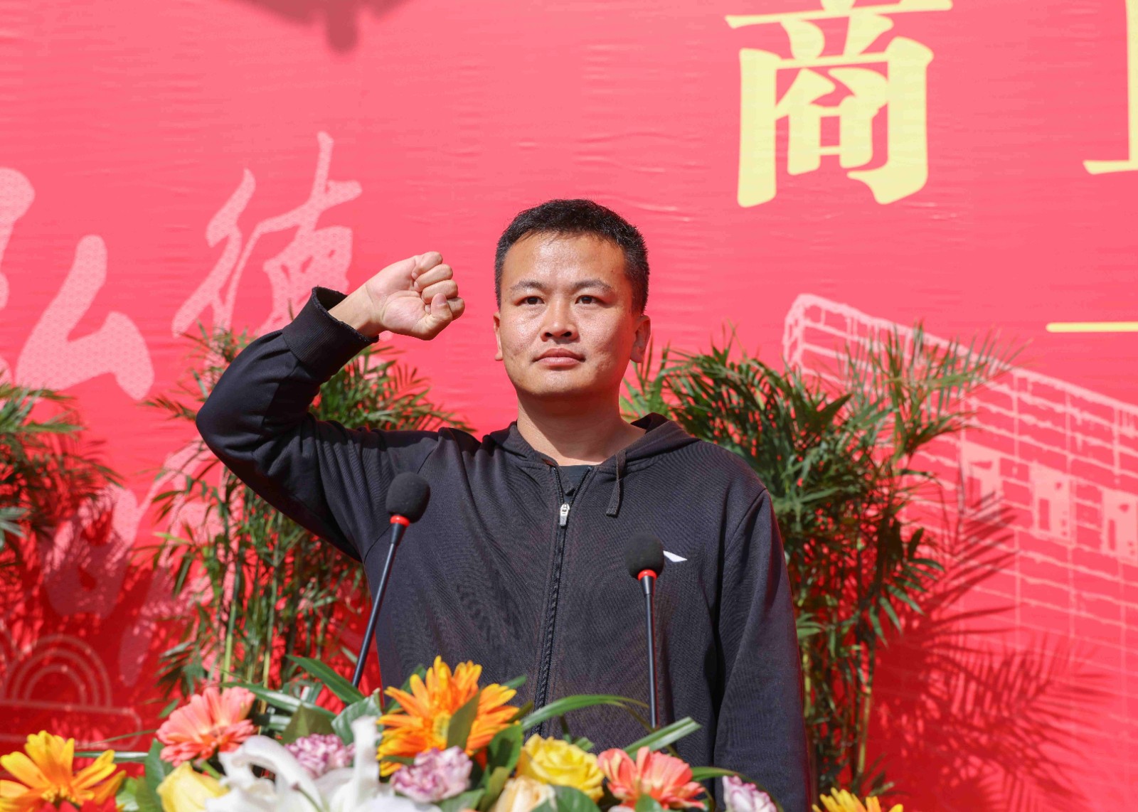 图四.jpg