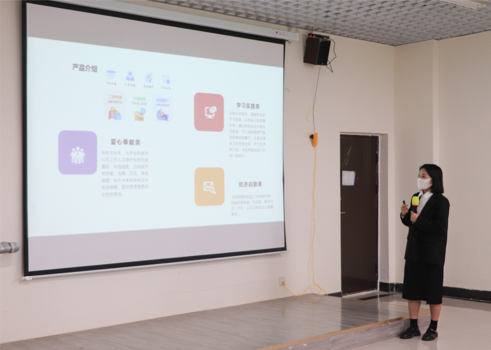 摄影记者陈会会 (8).jpg 摄影记者陈会会 (8).jpg