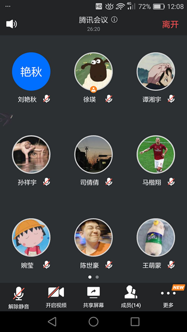 宣誓1.jpg