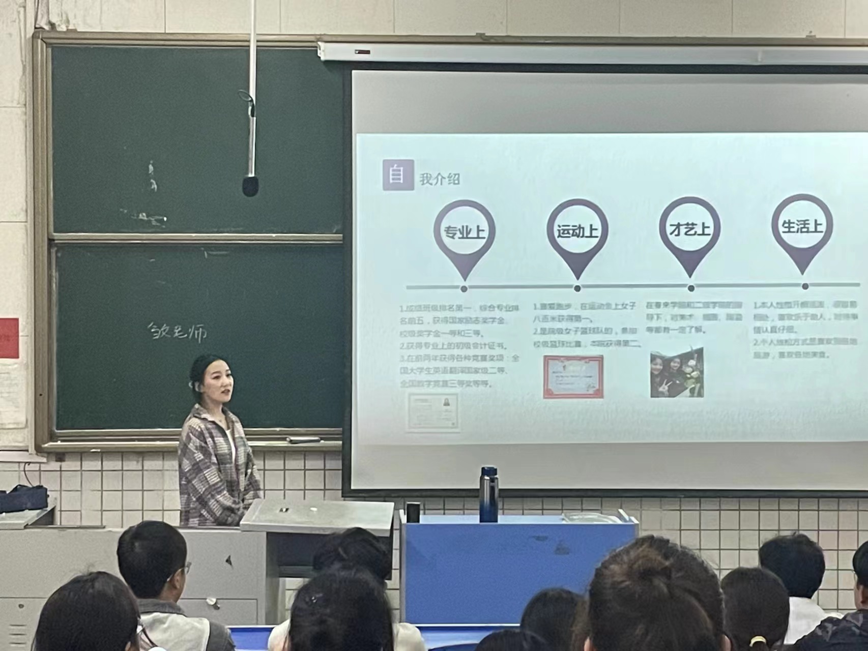 微信图片_20231120155754.jpg 微信图片_20231120155754.jpg