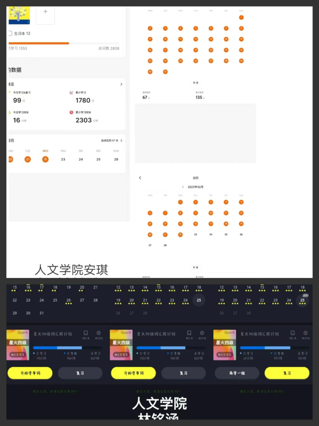 英2.jpg 英2.jpg