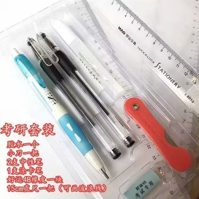 6cf7f28201a5cb7b1043c838324f6216.jpg 6cf7f28201a5cb7b1043c838324f6216.jpg
