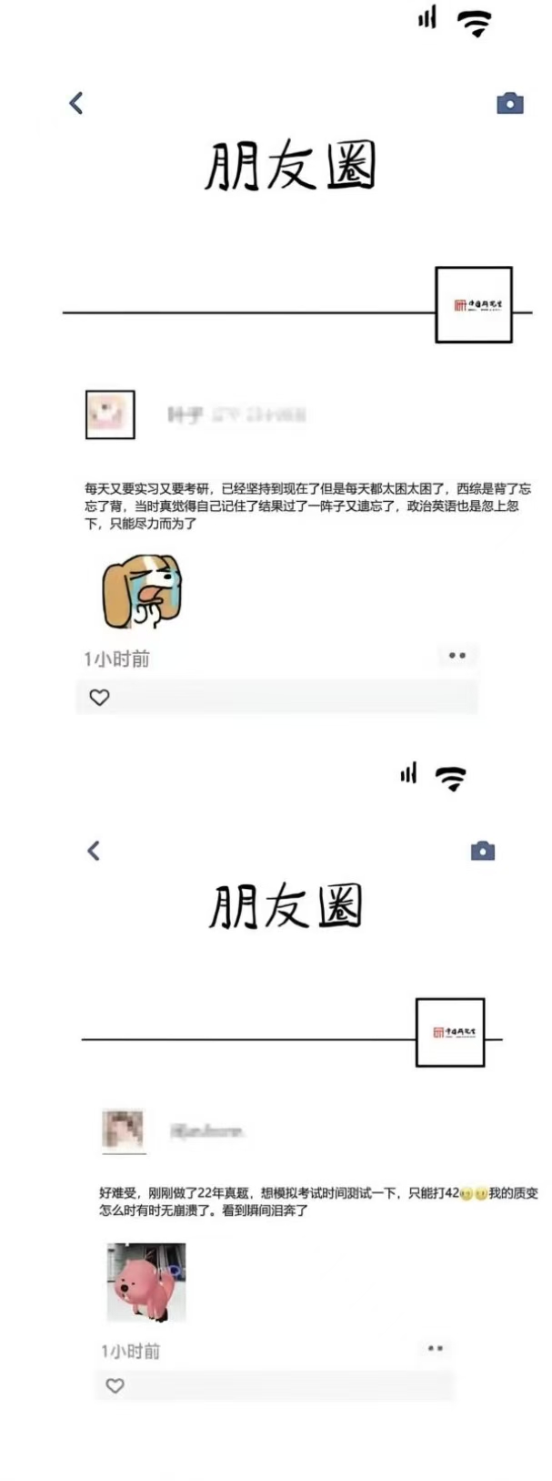 caa58d4cfeb32884154ffb530e28508c.jpg caa58d4cfeb32884154ffb530e28508c.jpg