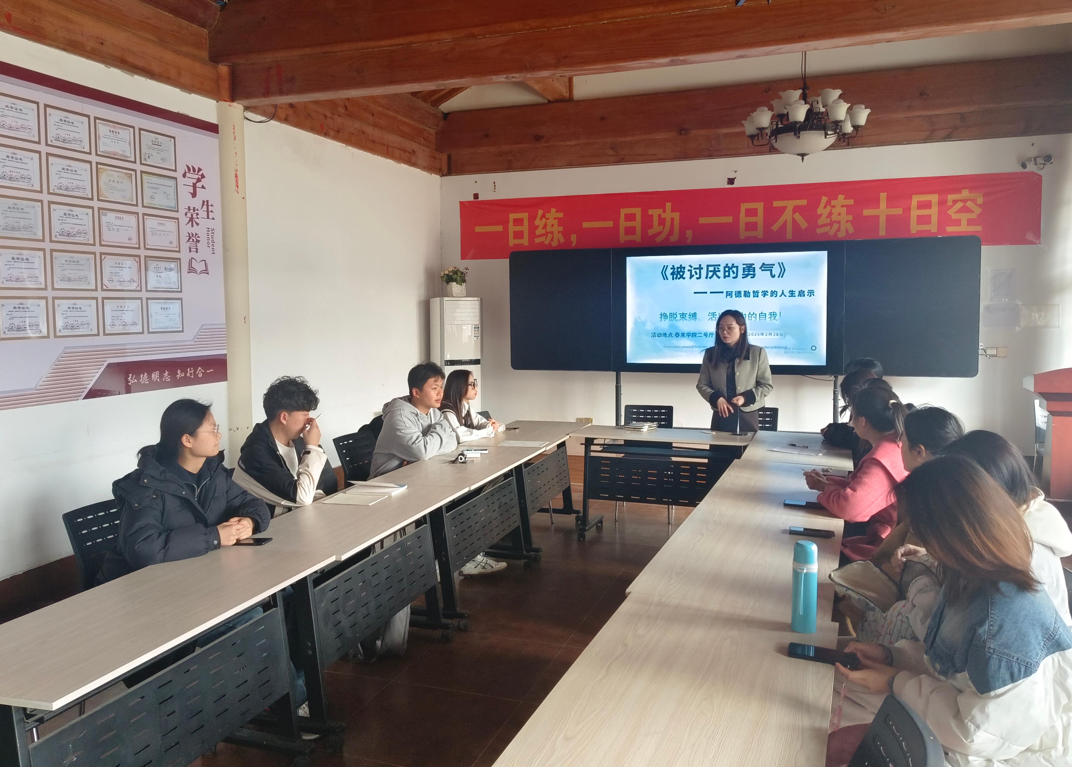 微信图片_20250303200307.jpg 微信图片_20250303200307.jpg
