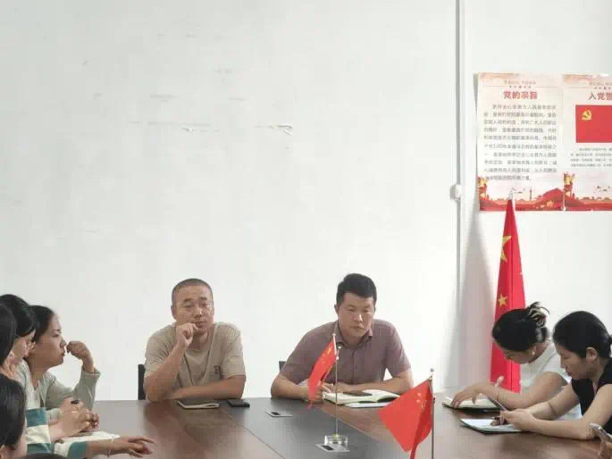 微信图片_20250103175357.jpg 微信图片_20250103175357.jpg