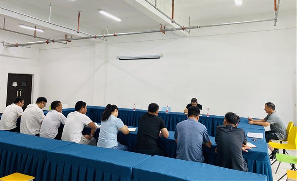 专题组织生活会 专题组织生活会