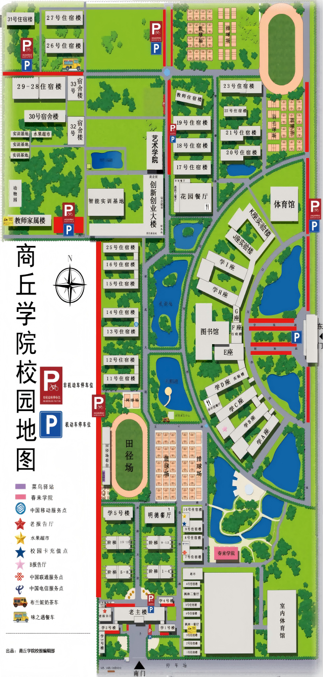 图片2.png 图片2.png