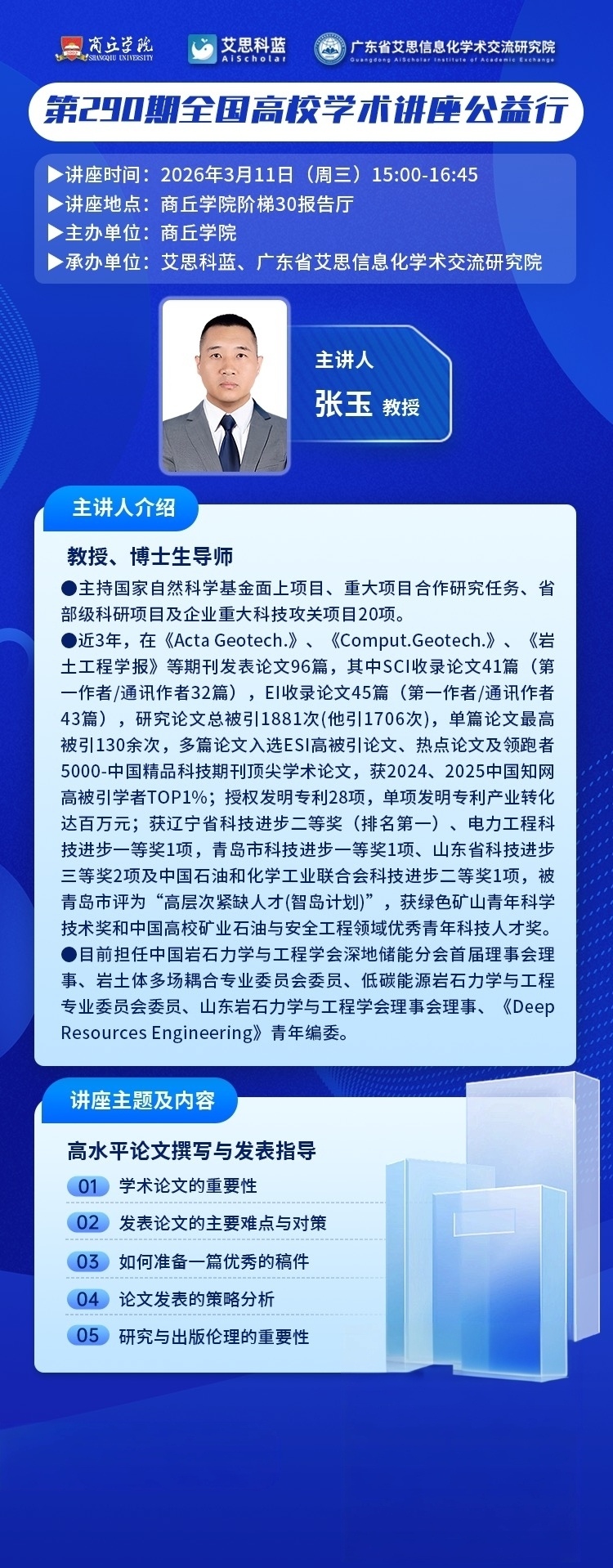 02fb1b65eb42e60314038e7cd2ef0a06.jpg 02fb1b65eb42e60314038e7cd2ef0a06.jpg