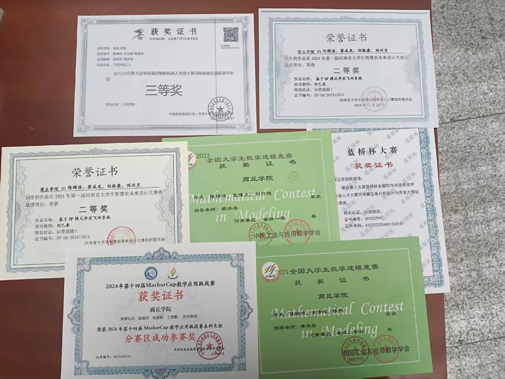 图片 8