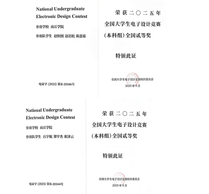 42a58617-9ada-4b27-bcc2-e98b2d157954.png