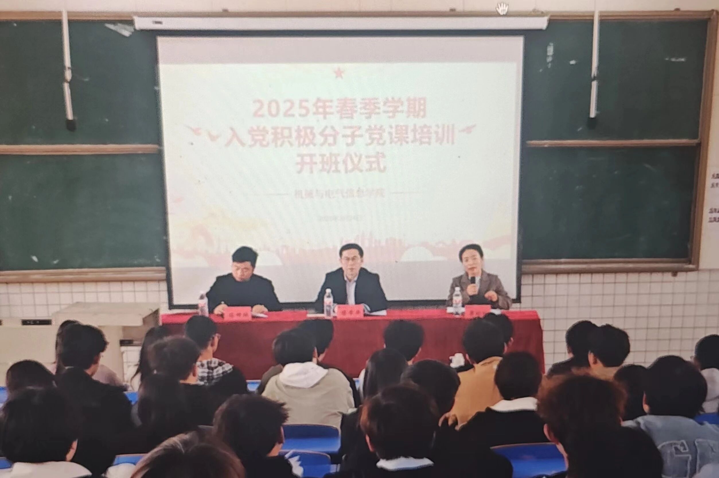 微信图片_2025-12-22_134606_059.jpg