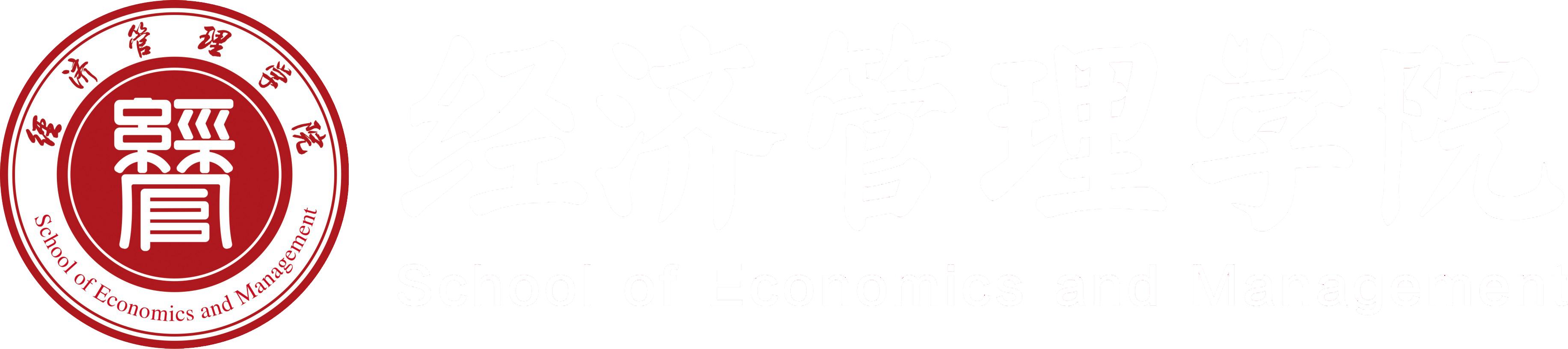 第一版主网商学院