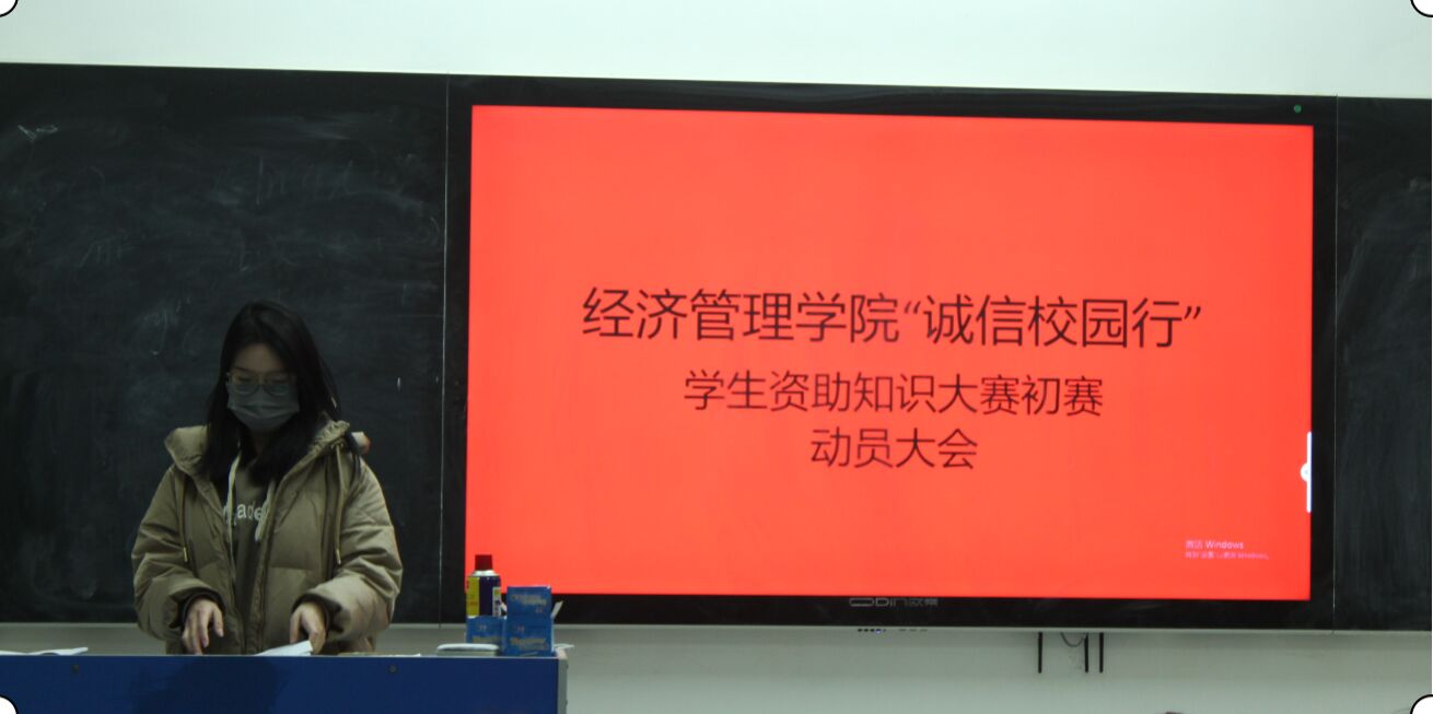 QQ图片20211129180504.jpg