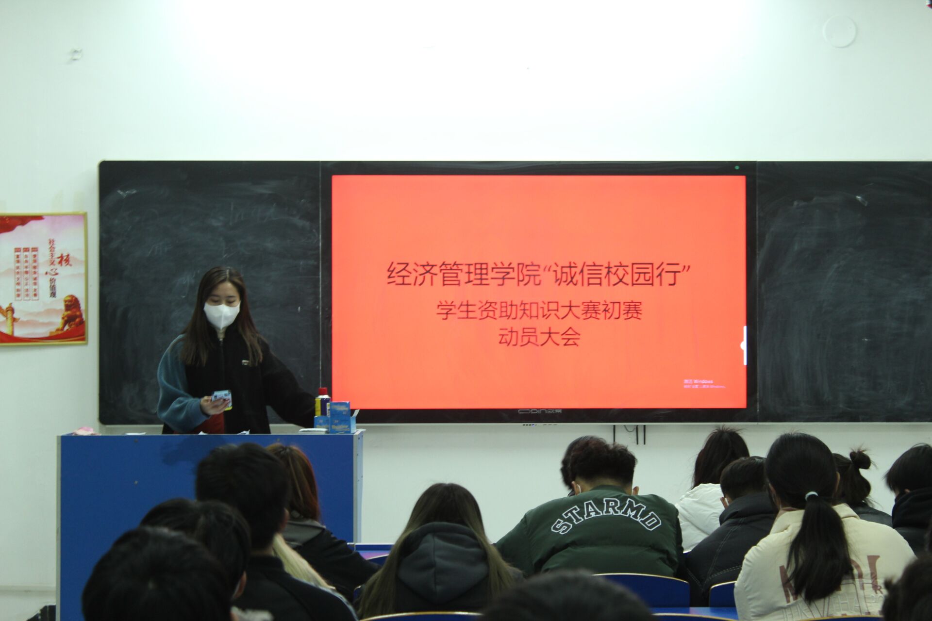 QQ图片20211129180511.jpg