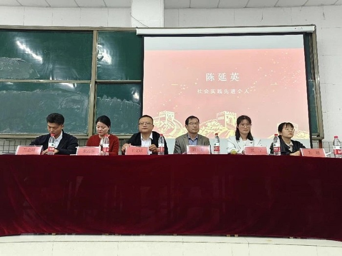 表彰大会1.jpg 表彰大会1.jpg