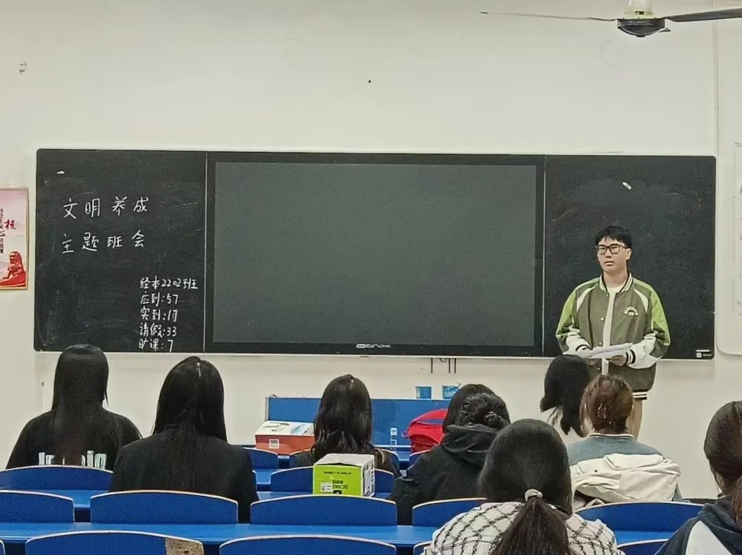 文明养成2.jpg