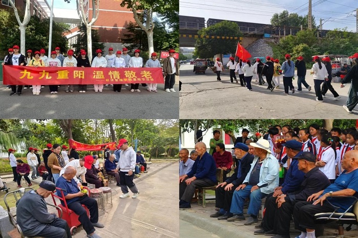 重阳2.jpg