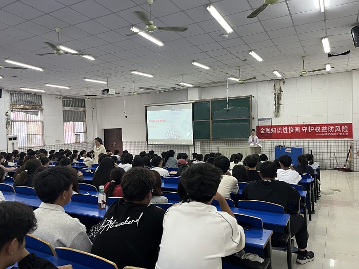 讲座2.jpg