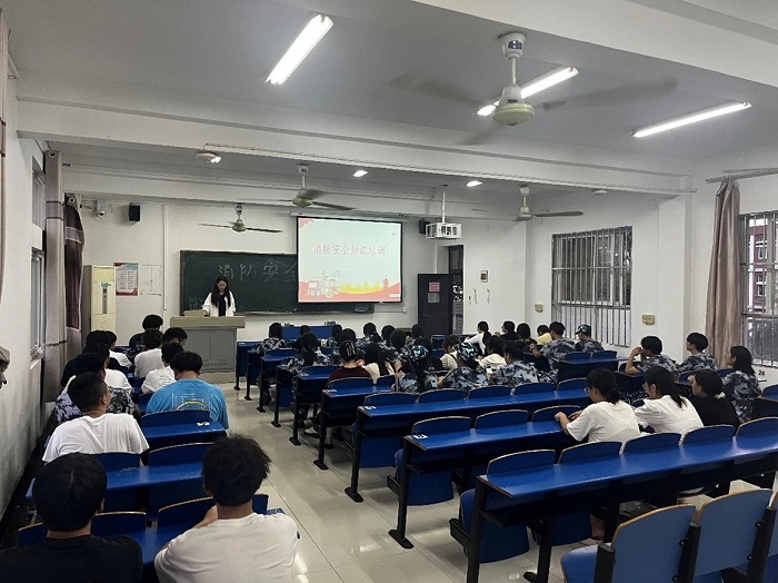 消防班会2.jpg