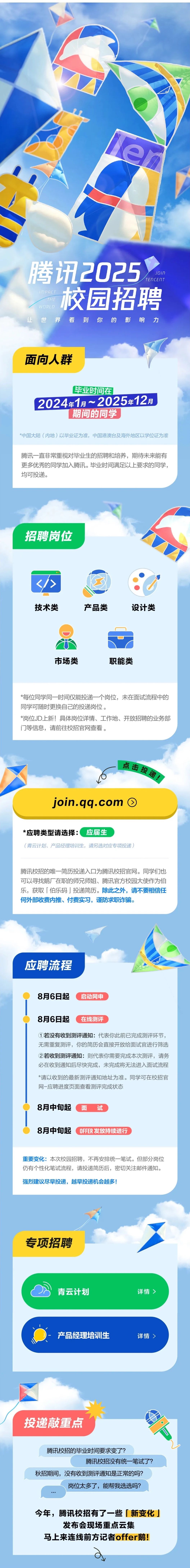7428f99a7d7727c5170a505ecd6b13cb.jpg