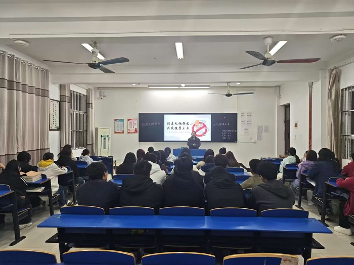 班会1.jpg 班会1.jpg
