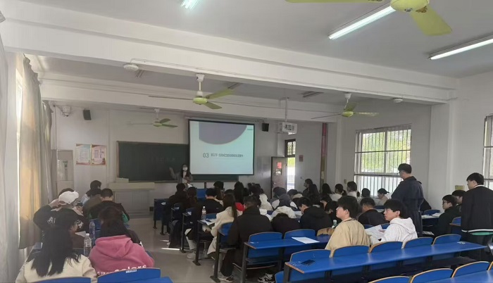 就业班会.jpg