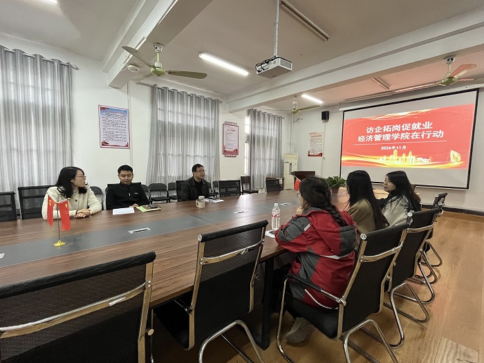 访企拓岗2.jpg