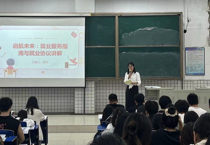 班会1.jpg