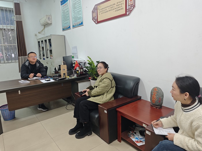 就业会议1.jpg