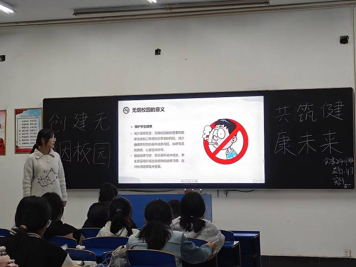 班会2.jpg 班会2.jpg