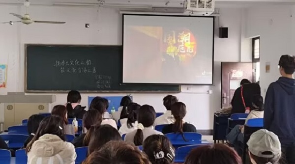 团课1.jpg 团课1.jpg