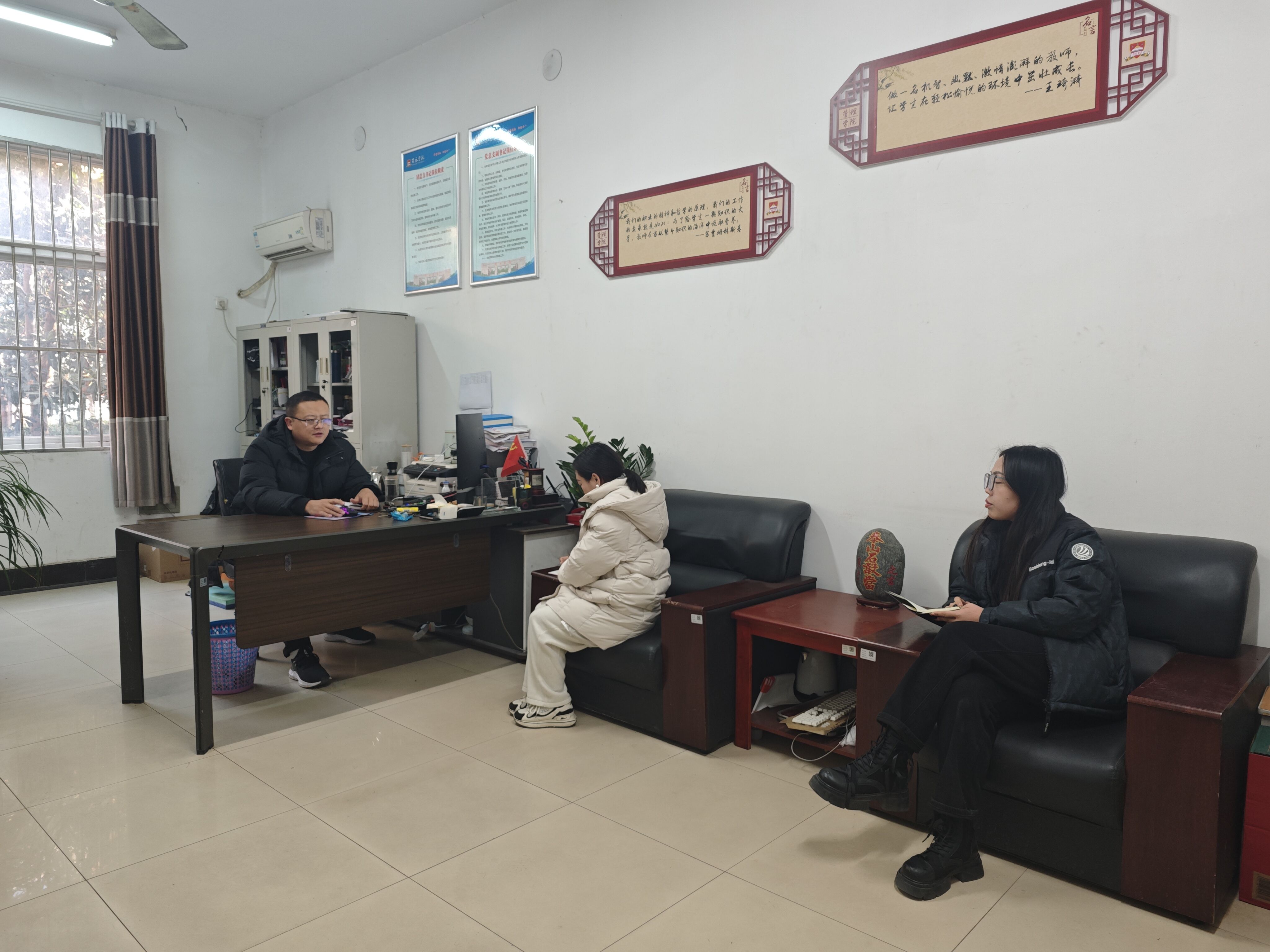 QQ图片20241219155106.jpg